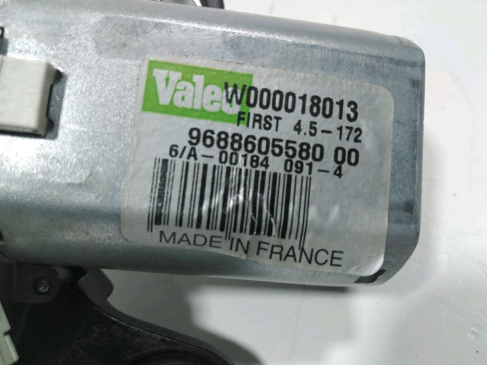 Moteur d'essuie glace arrière