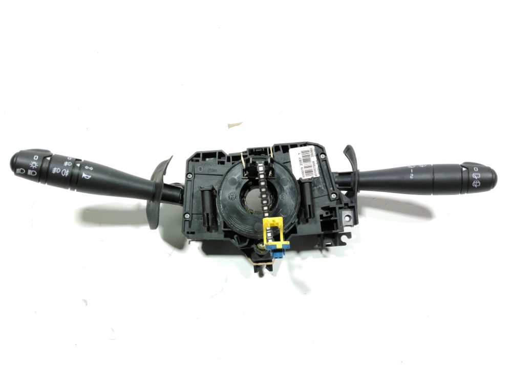 Commande sous-volant