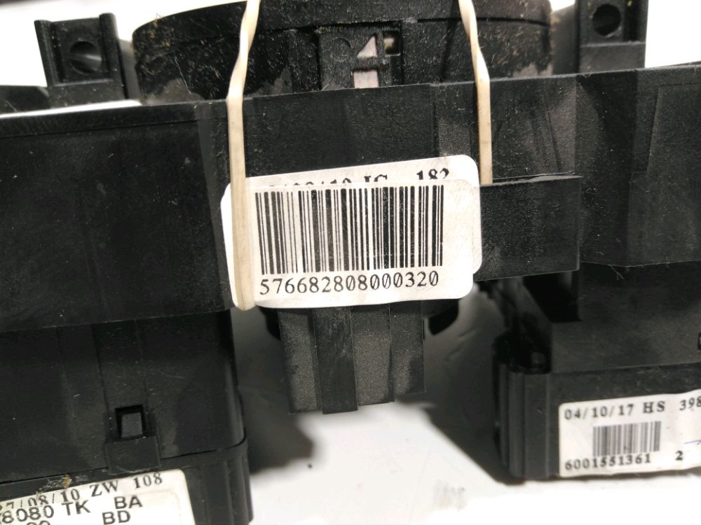 Commande sous-volant