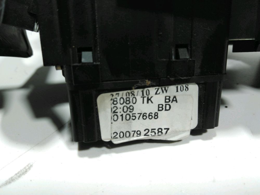 Commande sous-volant