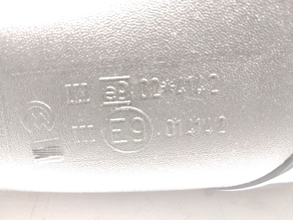 Rétroviseur électrique droit