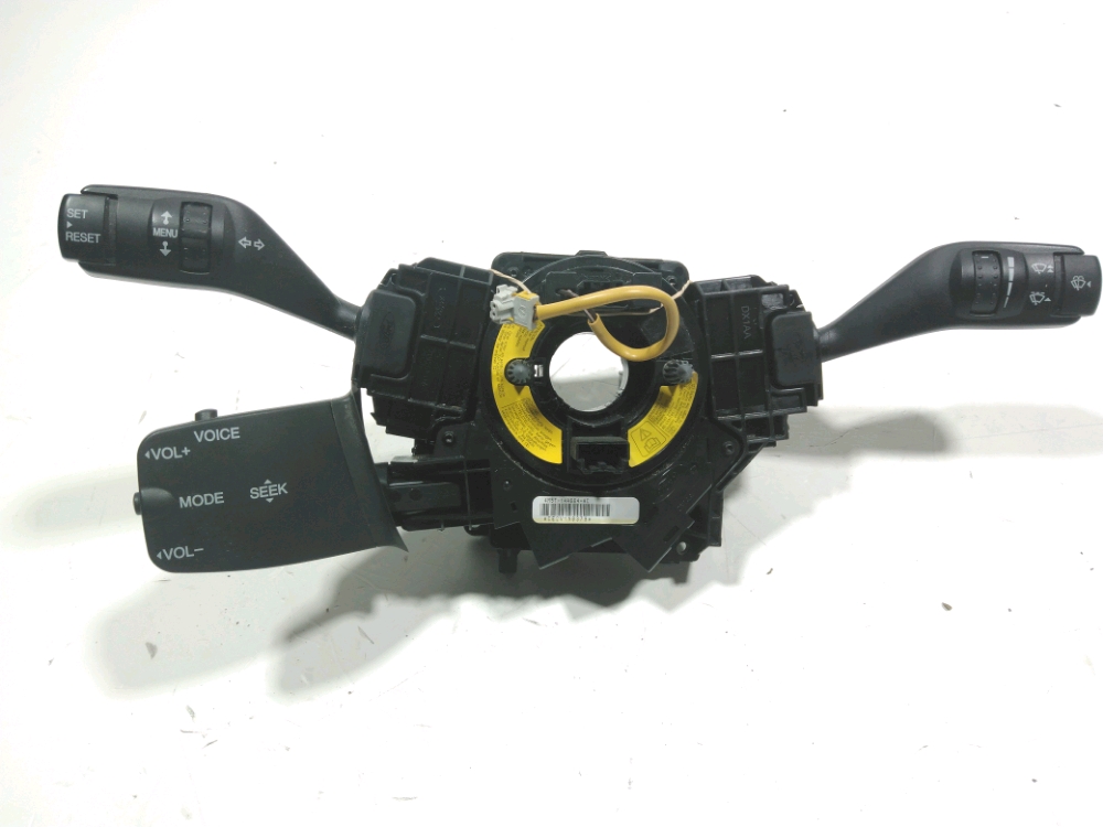 Commande sous-volant