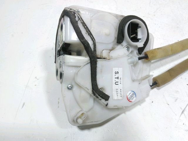 Serrure de porte arrière gauche