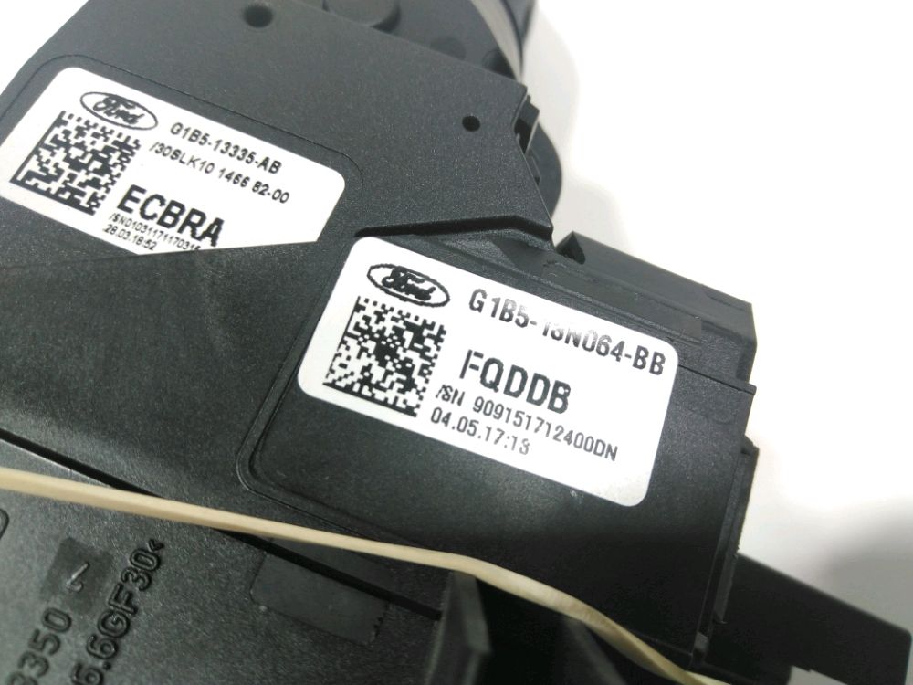 Commande sous-volant