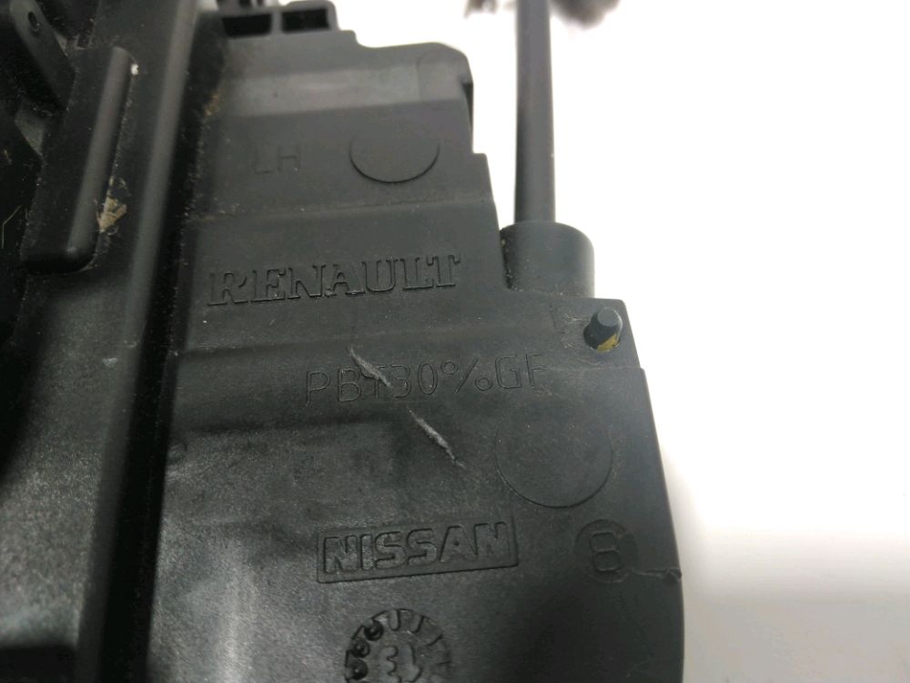 Serrure de porte arrière gauche