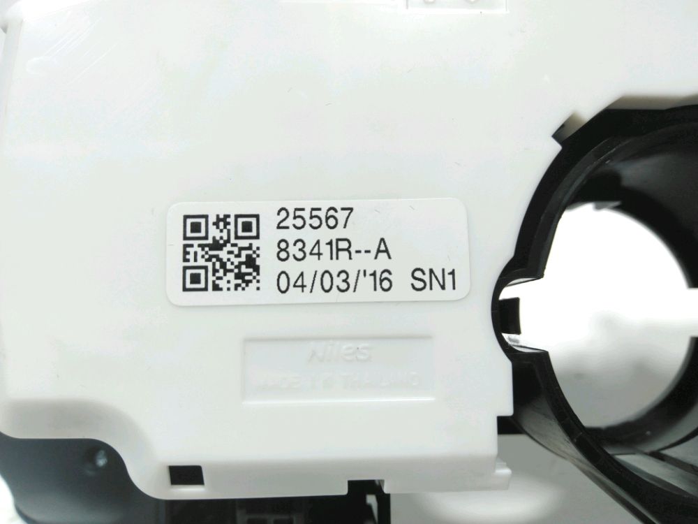 Commande sous-volant