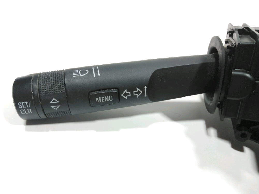 Commande sous-volant