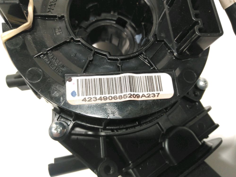 Commande sous-volant