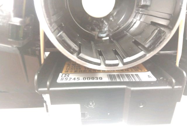 Commande sous-volant