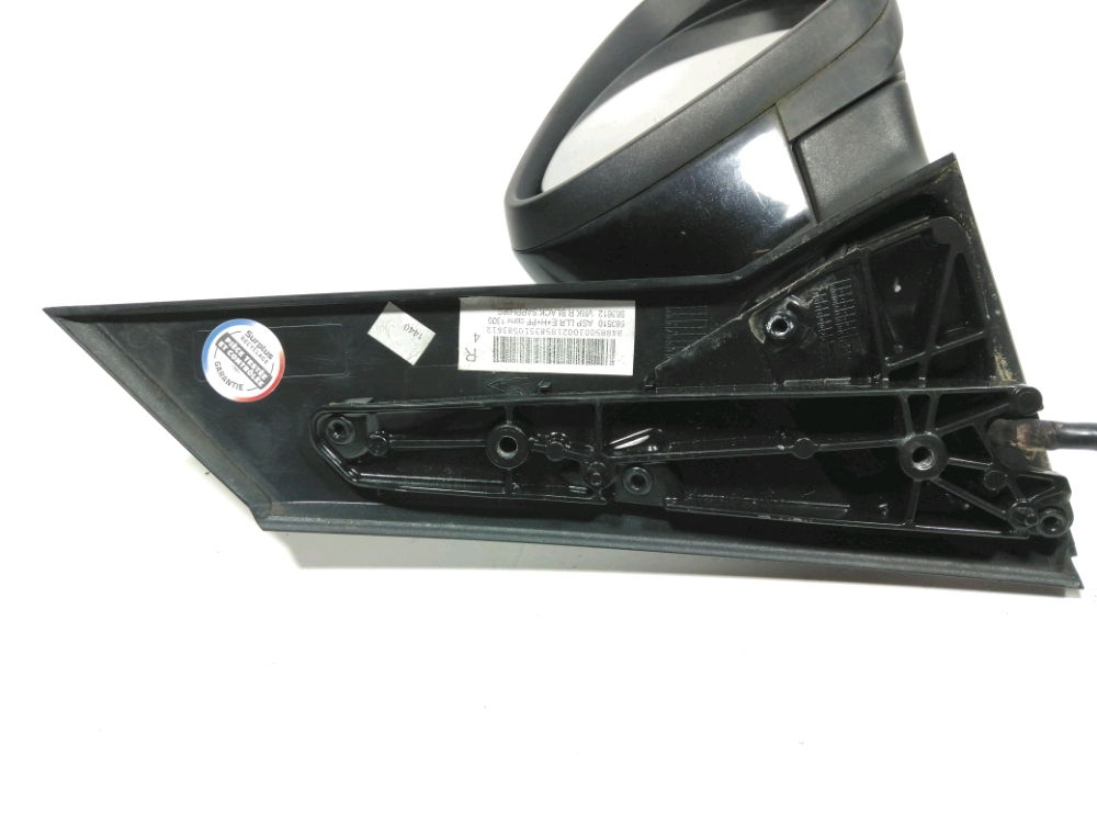 Rétroviseur électrique droit