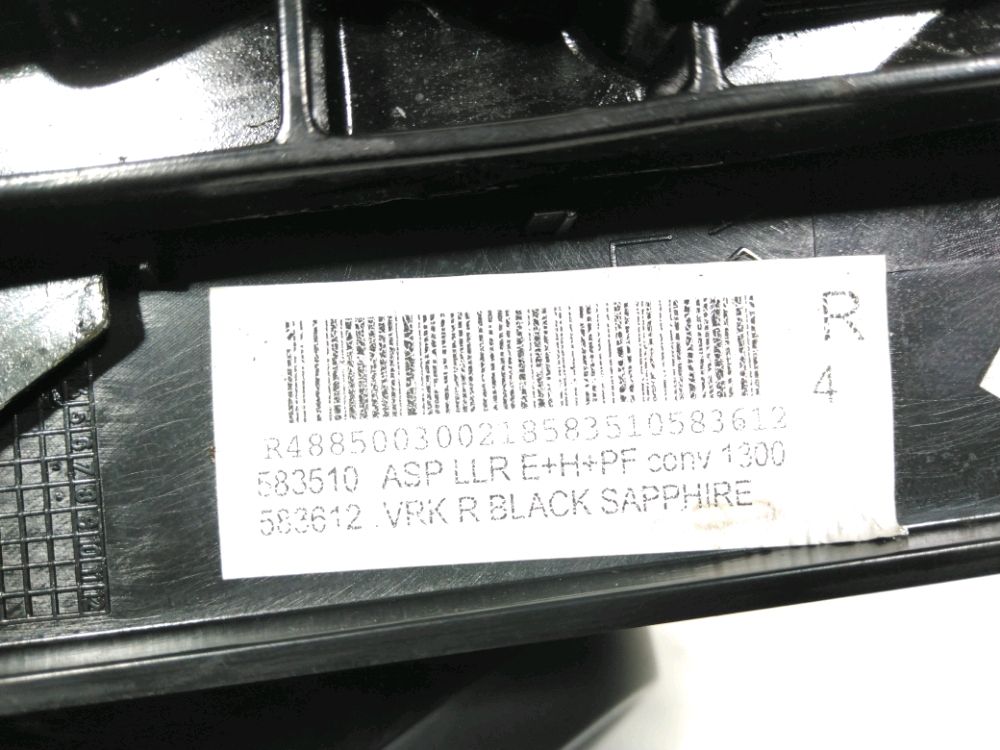 Rétroviseur électrique droit