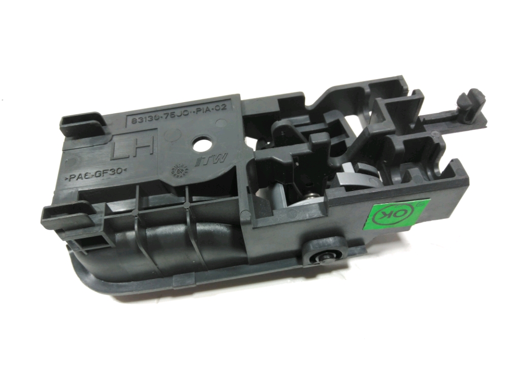 Poignée intérieure porte arrière gauche