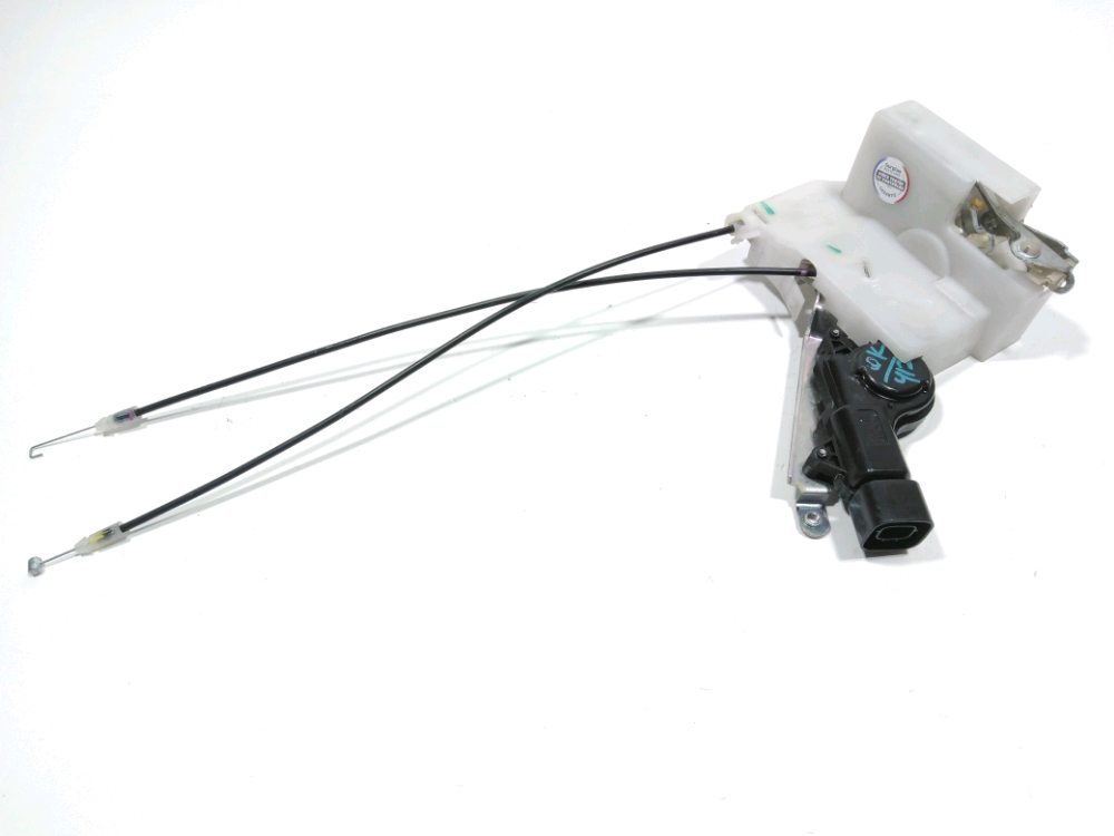 Serrure de porte arrière gauche