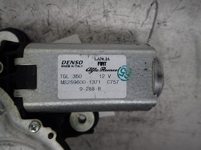 Moteur d'essuie glace arrière