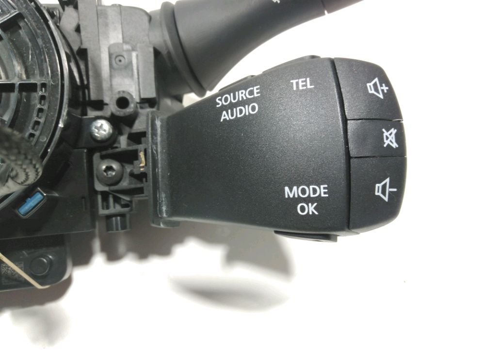 Commande sous-volant