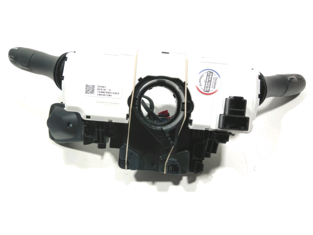 Commande sous-volant