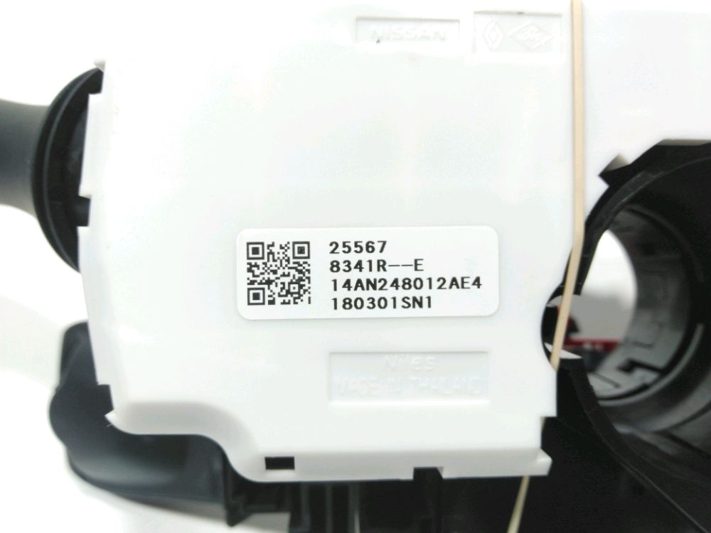 Commande sous-volant