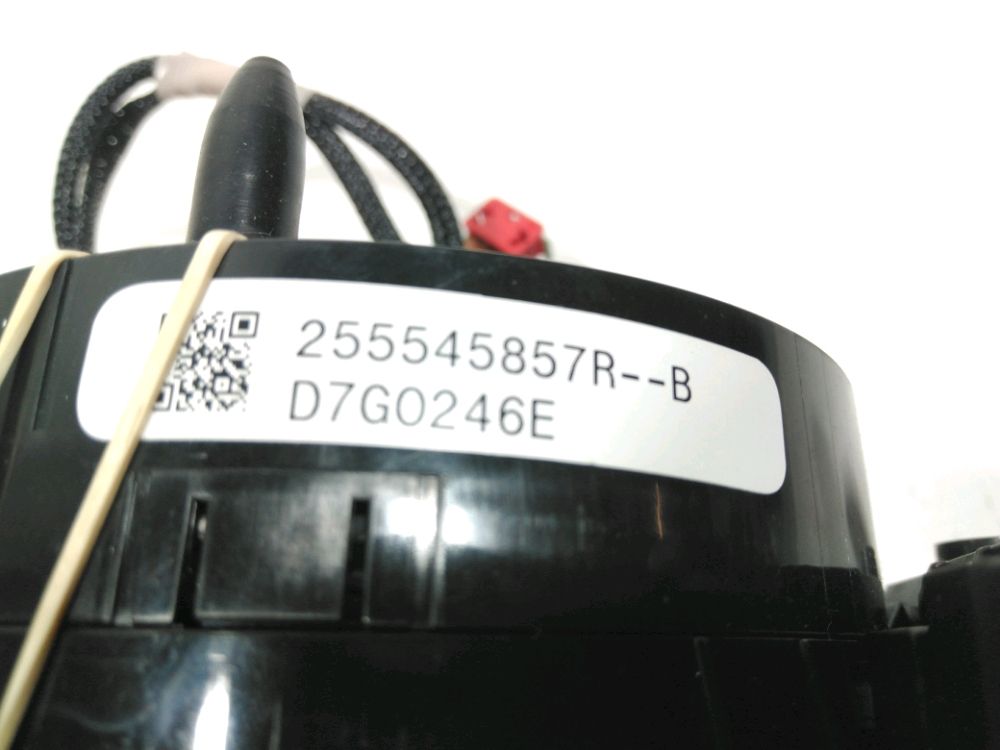 Commande sous-volant