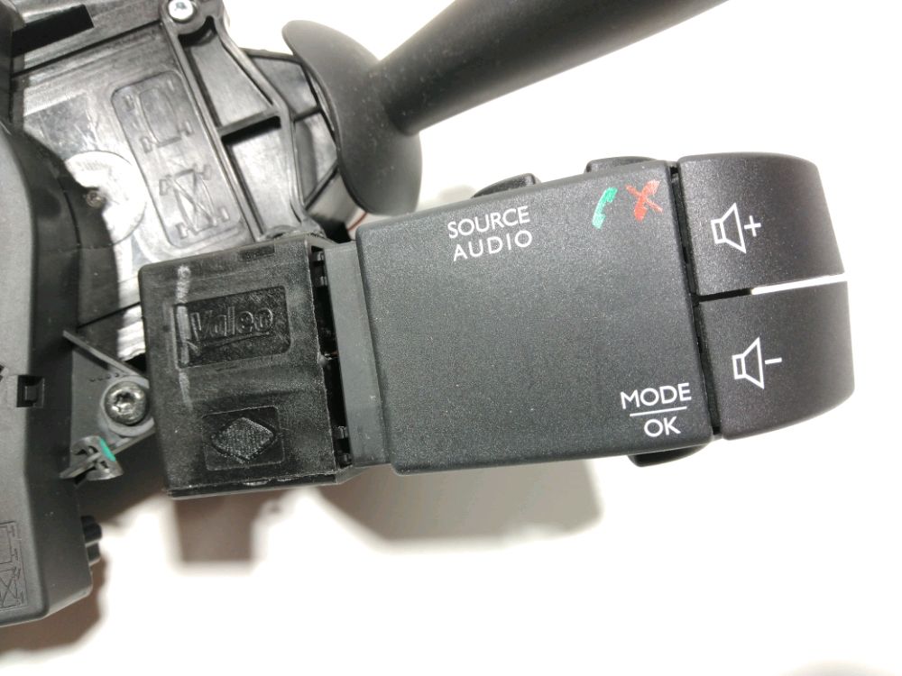 Commande sous-volant