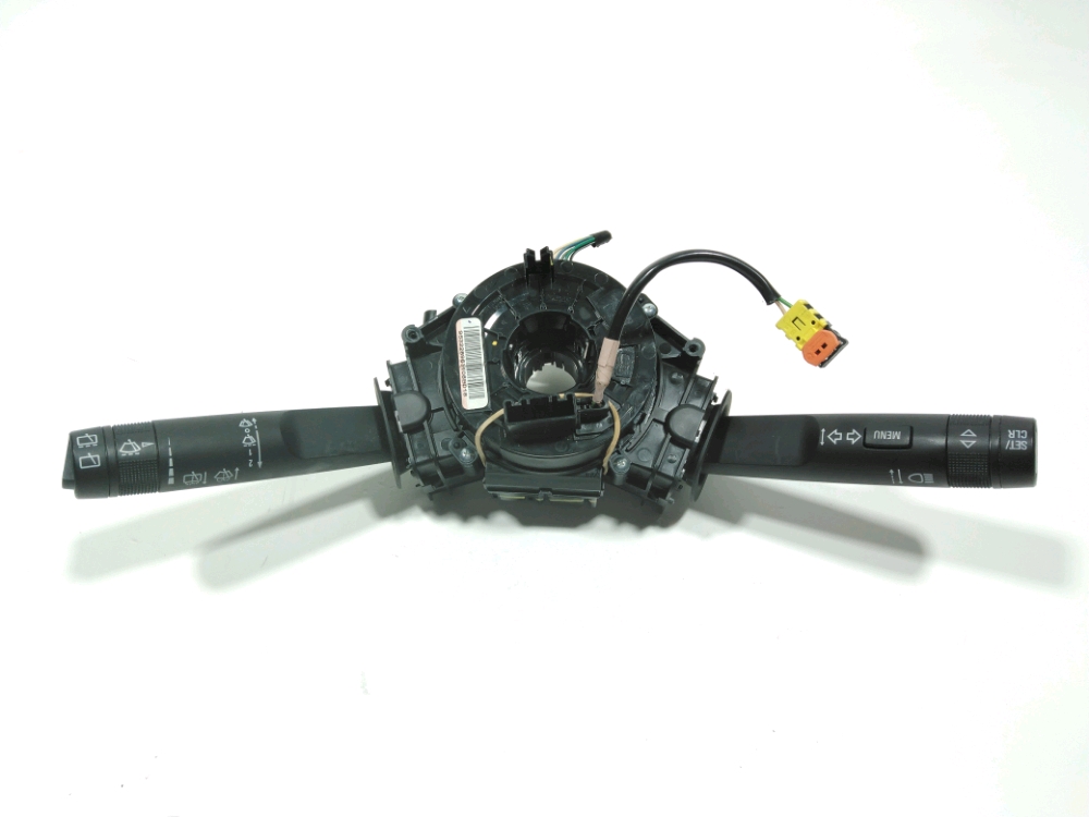 Commande sous-volant