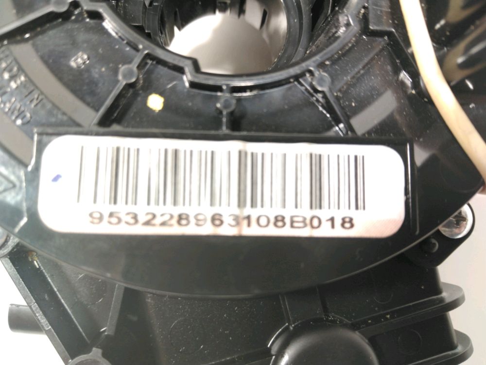 Commande sous-volant