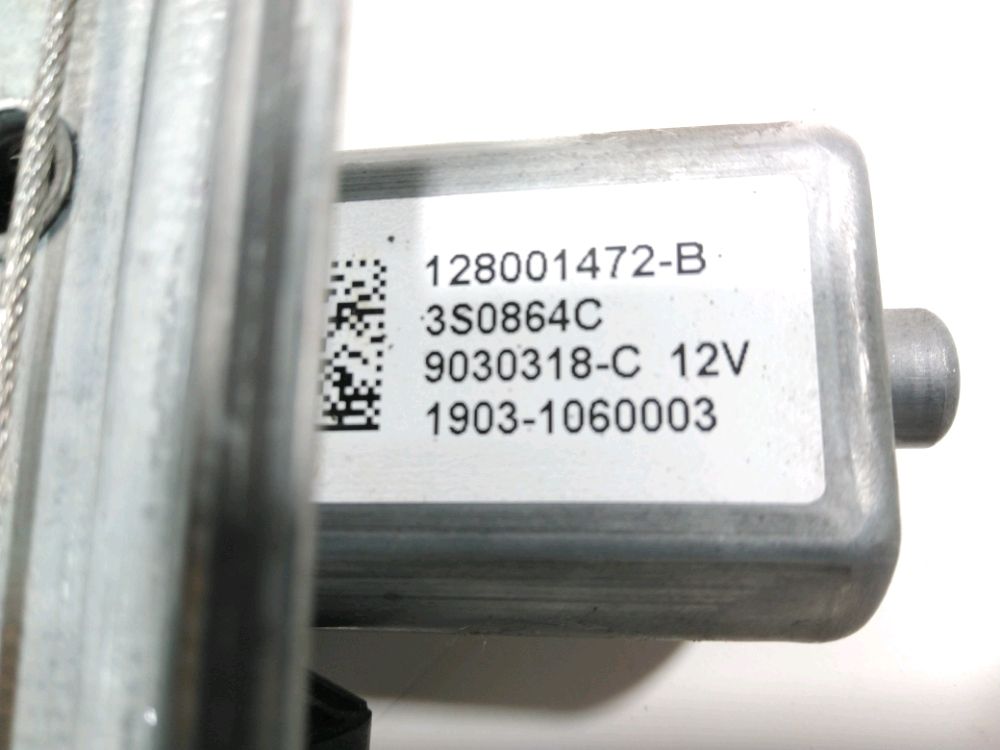 Lève-vitre électrique avant gauche