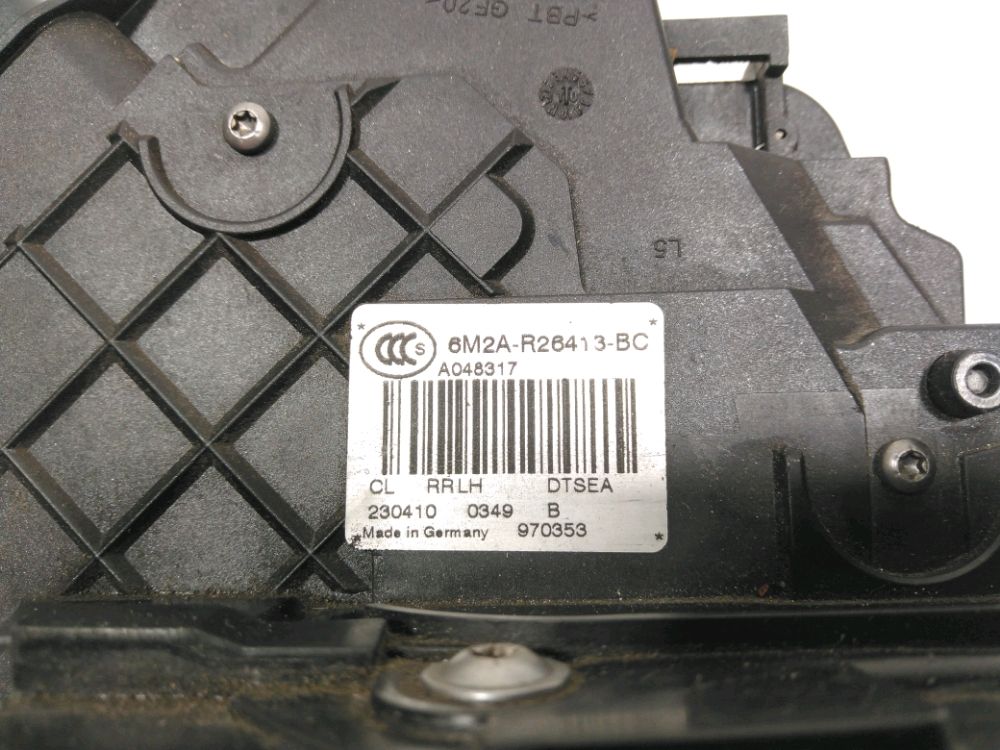 Serrure de porte arrière gauche