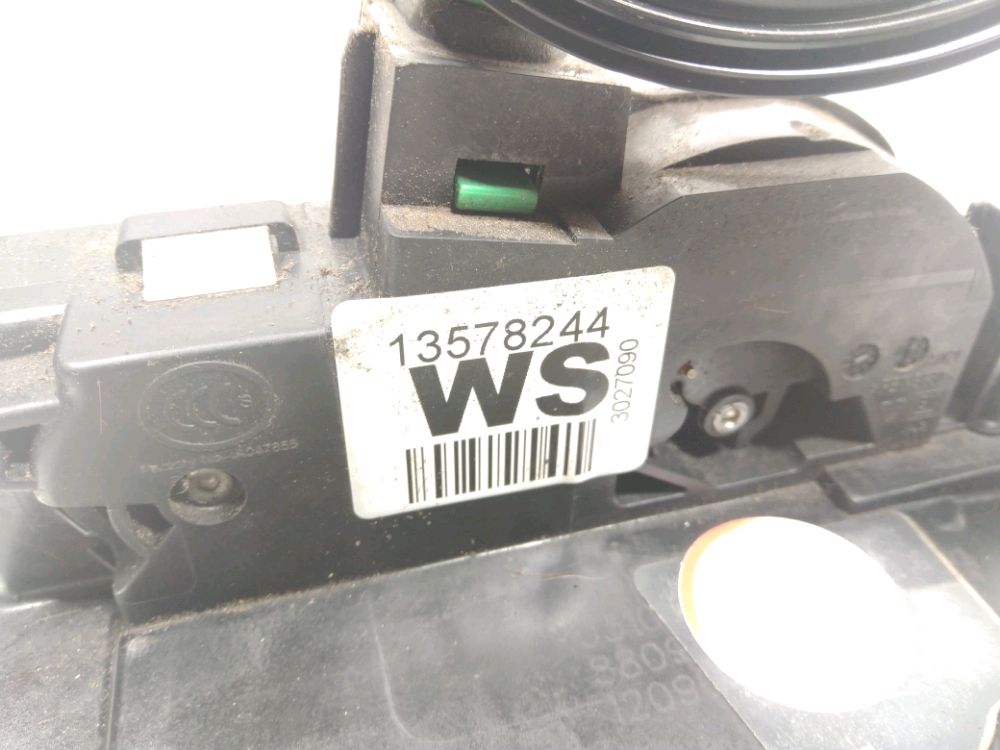 Serrure de porte arrière gauche