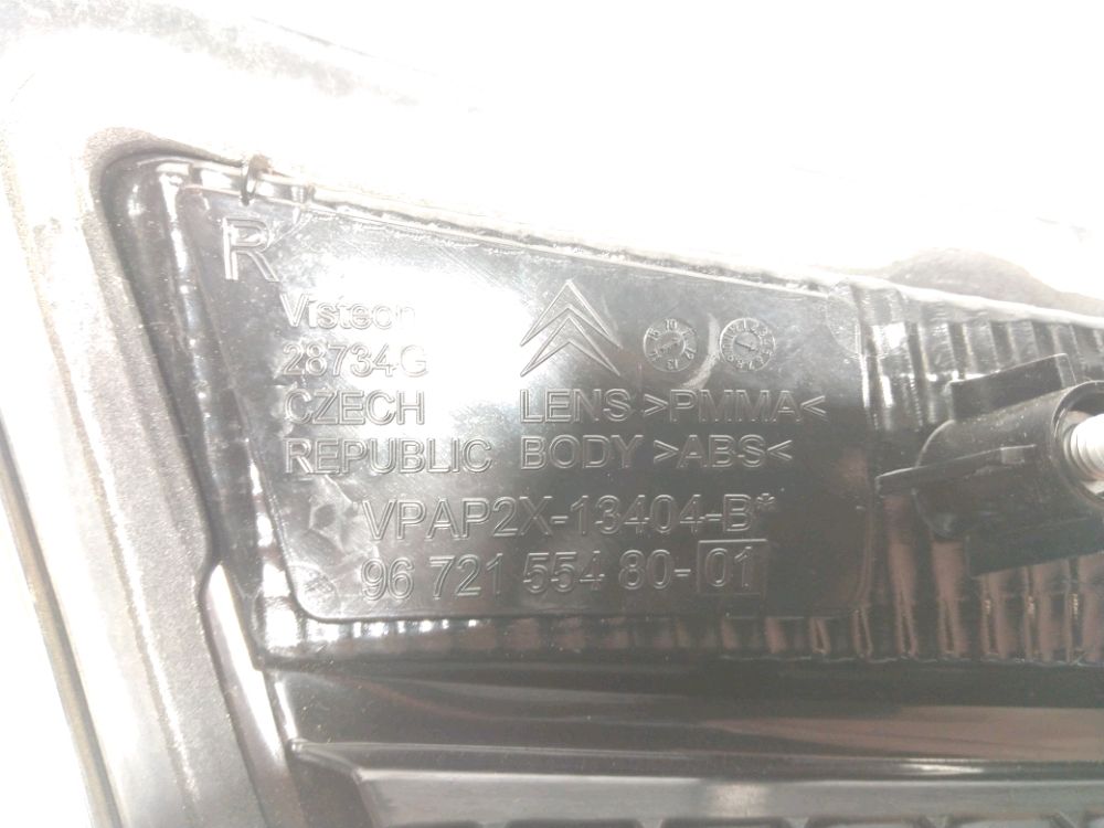 Feu arrière intérieur droit