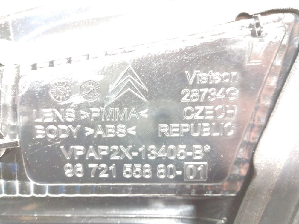 Feu arrière intérieur gauche