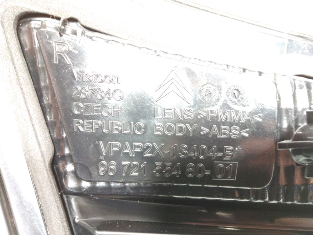 Feu arrière intérieur droit