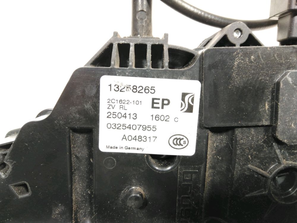 Serrure de porte arrière gauche