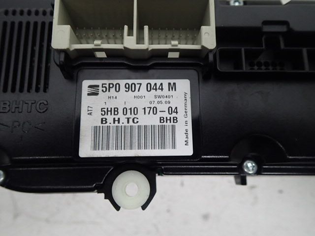 Commande de chauffage