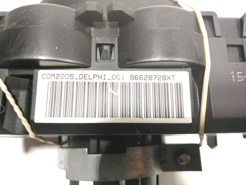 Commande sous-volant