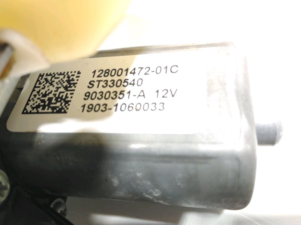 Lève-vitre électrique arrière gauche