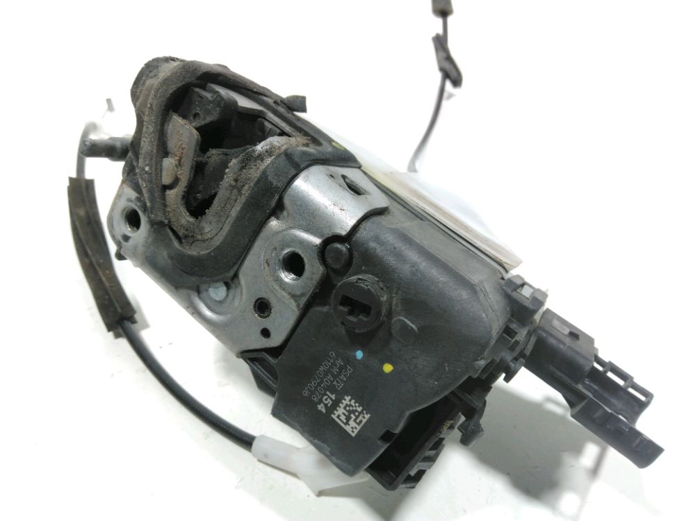 Serrure de porte arrière gauche