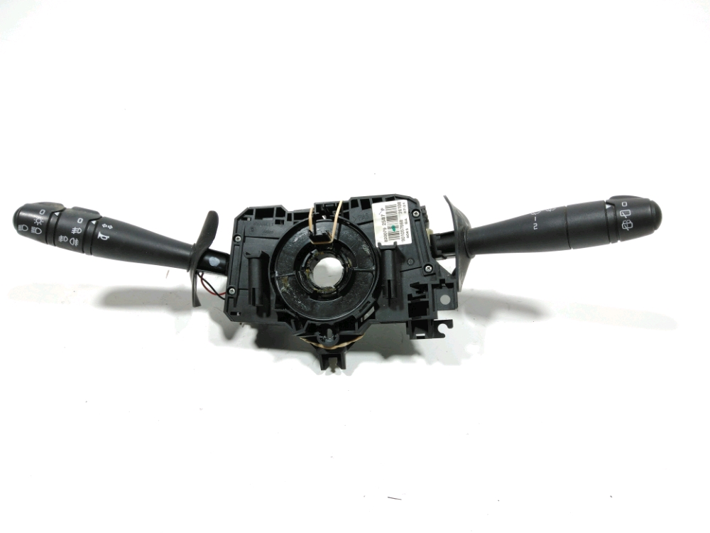 Commande sous-volant