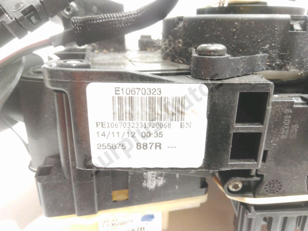 Commande sous-volant