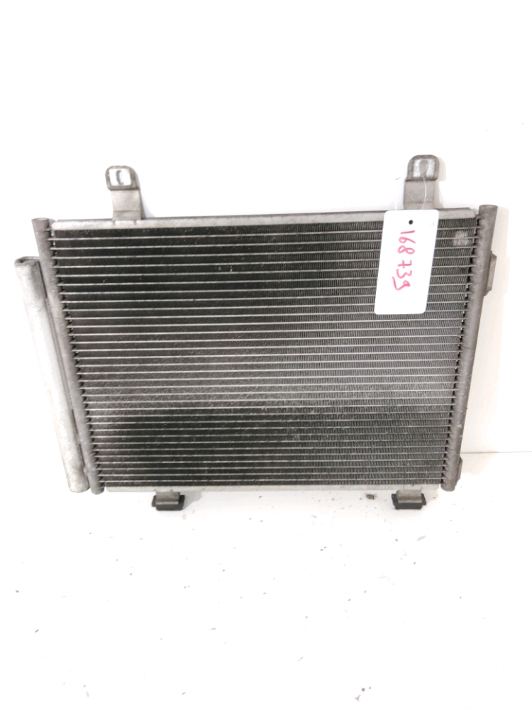 Condenseur de climatisation