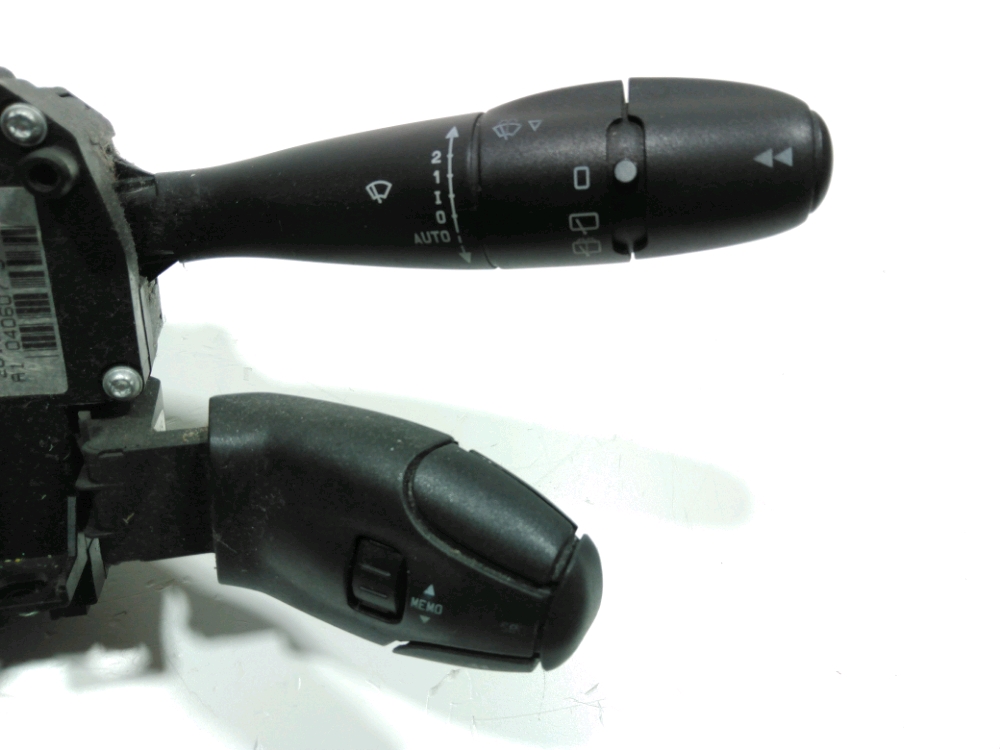 Commande sous-volant