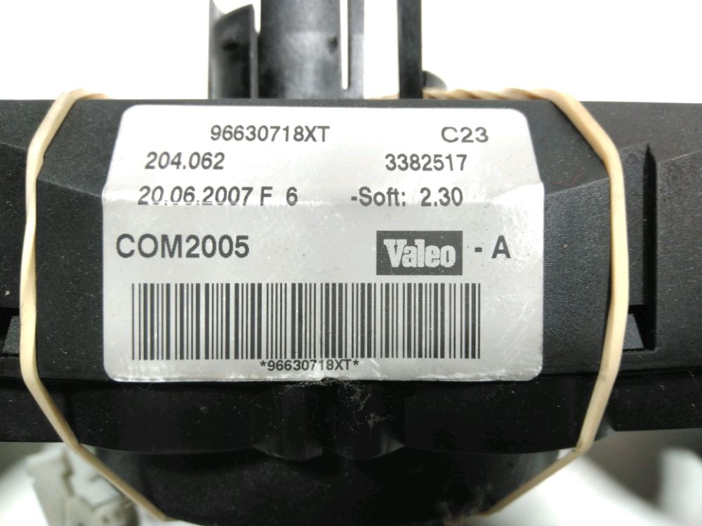 Commande sous-volant