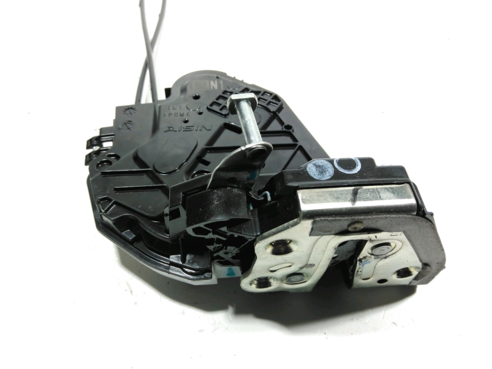 Serrure de porte arrière gauche