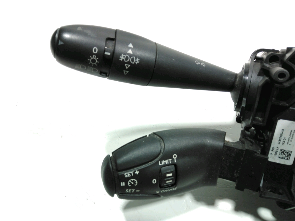 Commande sous-volant