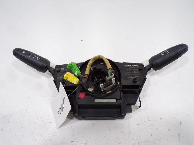 Commande sous-volant