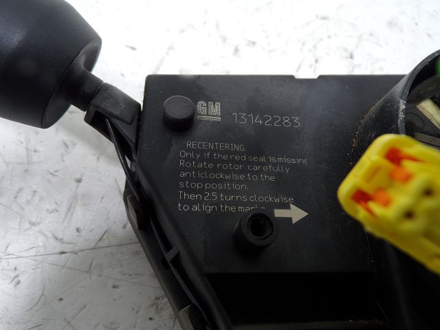 Commande sous-volant