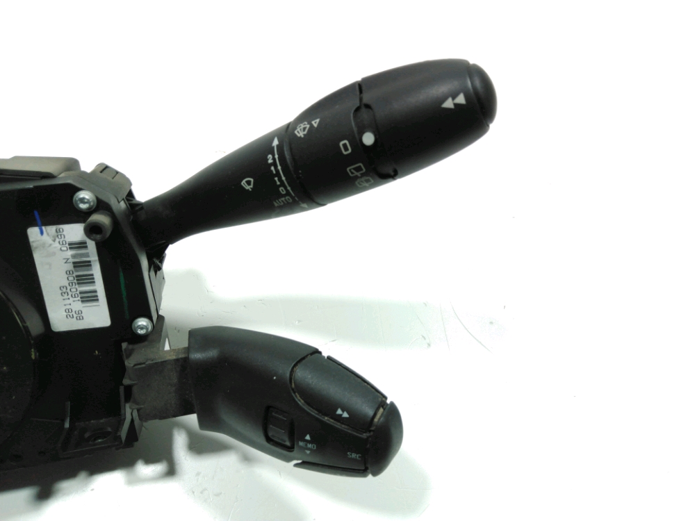 Commande sous-volant