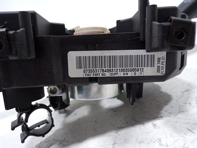 Commande sous-volant