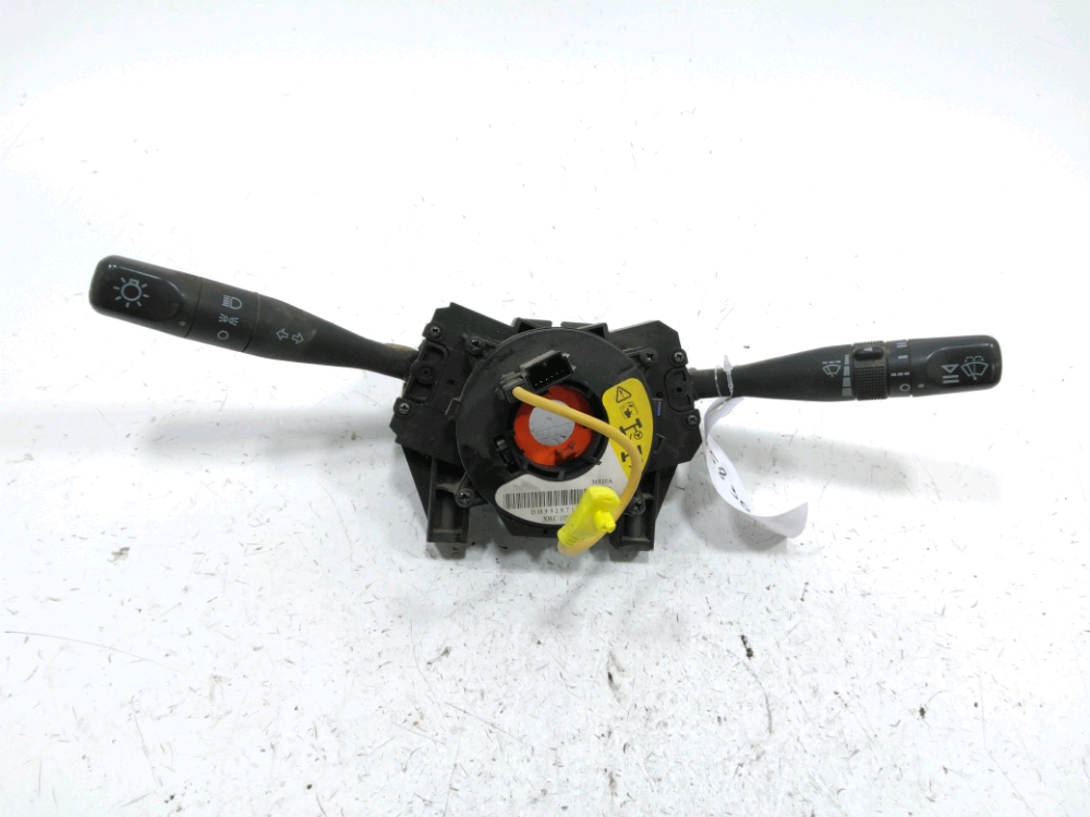 Commande sous-volant