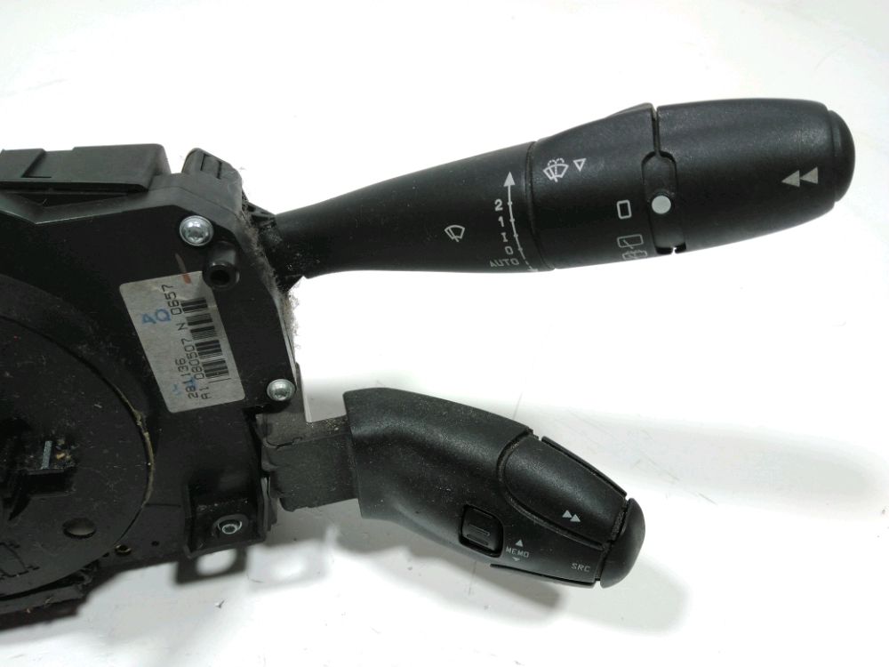 Commande sous-volant