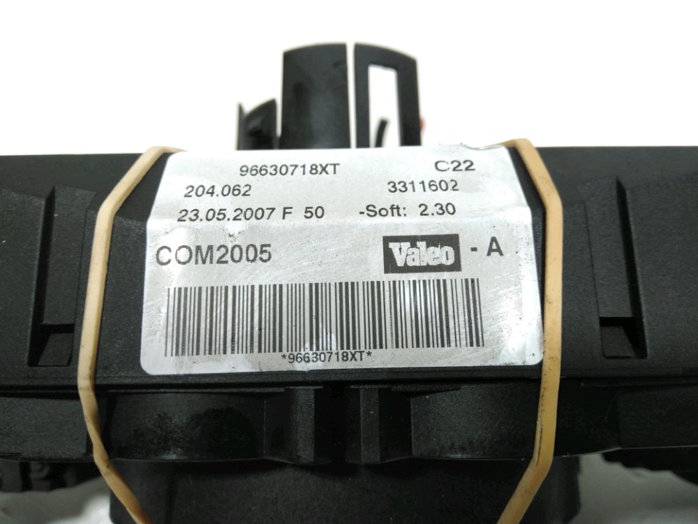 Commande sous-volant